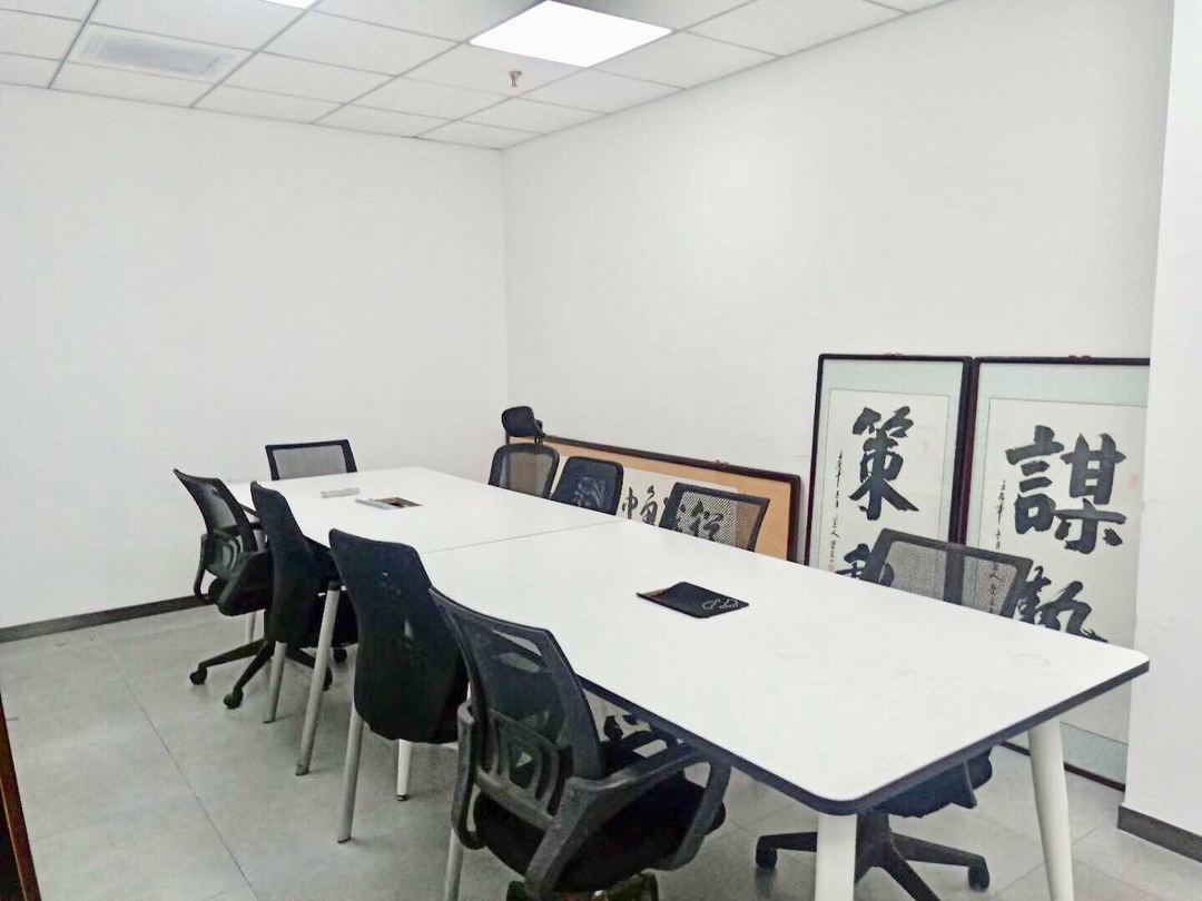 北京四通搬家公司客服电话大全（全天候服务，让您搬家无忧）,北京四通搬家公司客服电话大全（全天候服务，让您搬家无忧）,第1张