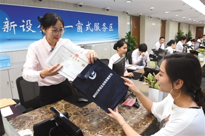 北京燃气公司营业网点大揭秘，让你轻松找到最近的服务站,北京燃气公司营业网点大揭秘，让你轻松找到最近的服务站,第2张