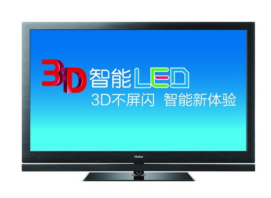 国产液晶电视机哪个品牌质量优秀？,国产液晶电视机哪个品牌质量优秀？,第1张