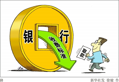 可爱多家具味大怎么除去？,可爱多家具味大怎么除去？,第2张