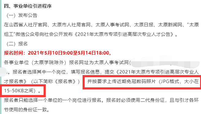 内墙砖空鼓怎么处理？专业技巧来帮你解决,内墙砖空鼓怎么处理？专业技巧来帮你解决,第1张