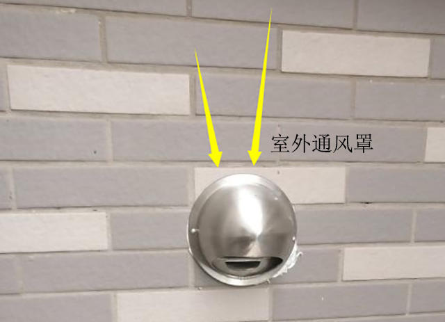 卫生间集成吊顶排气扇，让你的家更舒适更健康,卫生间集成吊顶排气扇，让你的家更舒适更健康,第2张