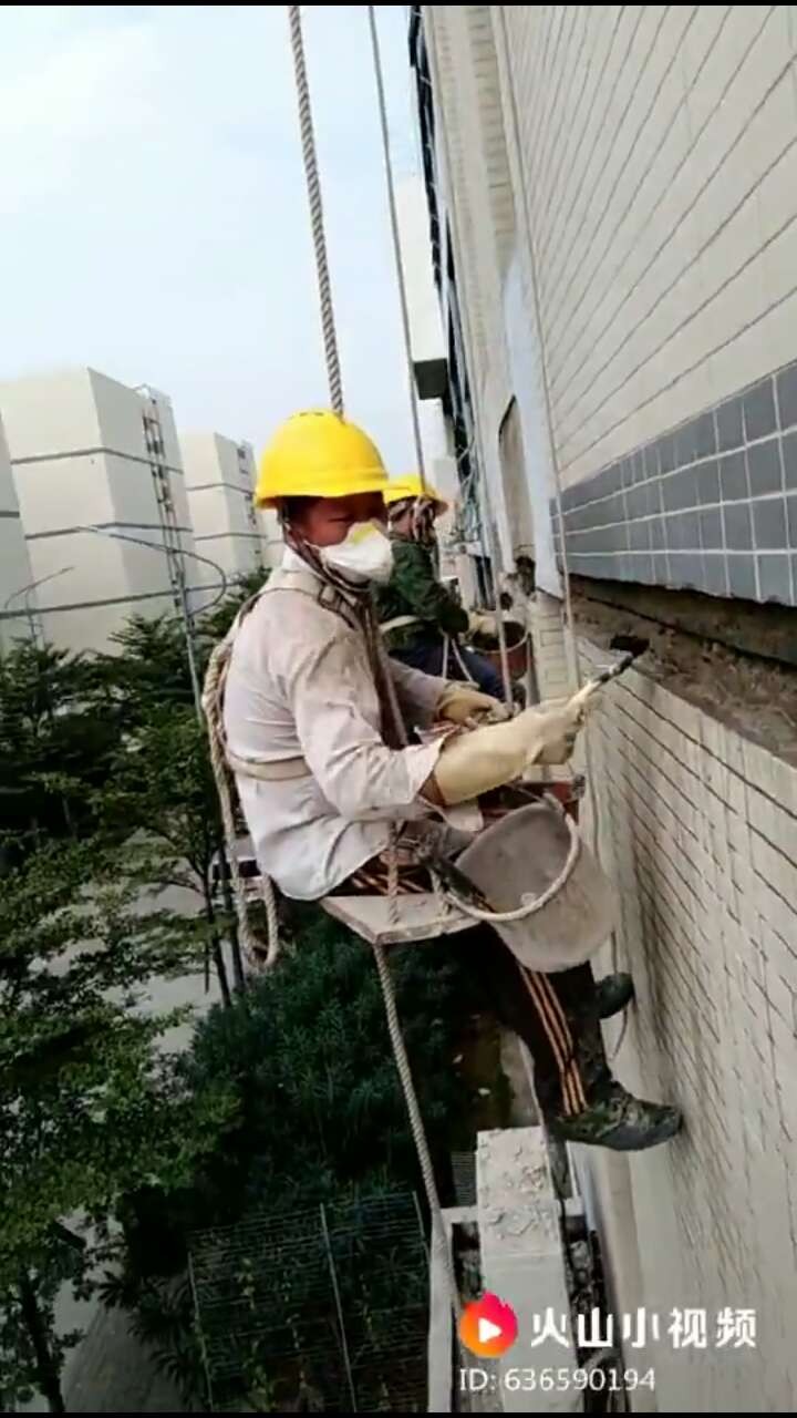 北京开荒保洁价格表详解，让你省心又省钱,北京开荒保洁价格表详解，让你省心又省钱,第2张