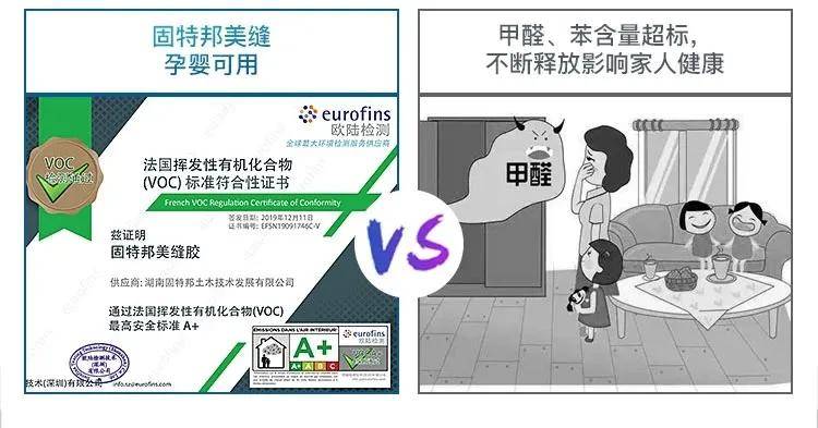 哪家净水器质量最好？排名和评价大揭秘,哪家净水器质量最好？排名和评价大揭秘,第1张