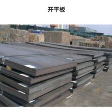 压型钢板楼板图片欣赏与选购指南,压型钢板楼板图片欣赏与选购指南,第2张