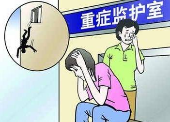 卫生间漏水物业负责吗？快来了解相关责任和应对方法,卫生间漏水物业负责吗？快来了解相关责任和应对方法,第1张