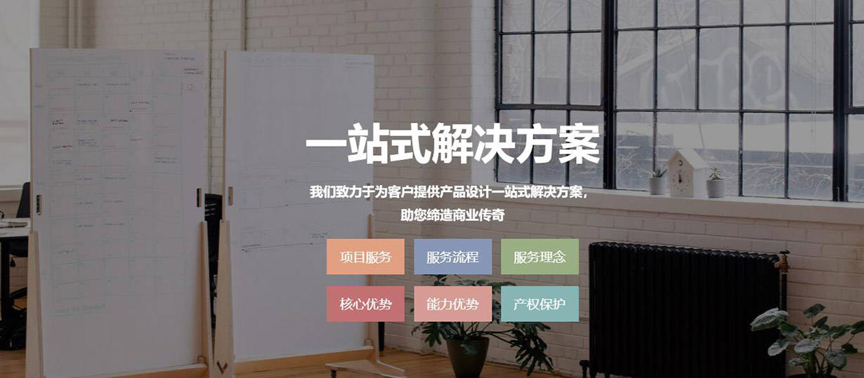 售楼处外观效果图欣赏，如何打造吸睛的外观设计？,售楼处外观效果图欣赏，如何打造吸睛的外观设计？,第2张