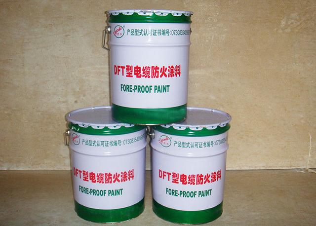 外墙涂料有几种（了解外墙涂料的分类和特点）,外墙涂料有几种（了解外墙涂料的分类和特点）,第1张