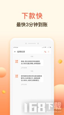 信用家装修平台如何选择？,信用家装修平台如何选择？,第2张