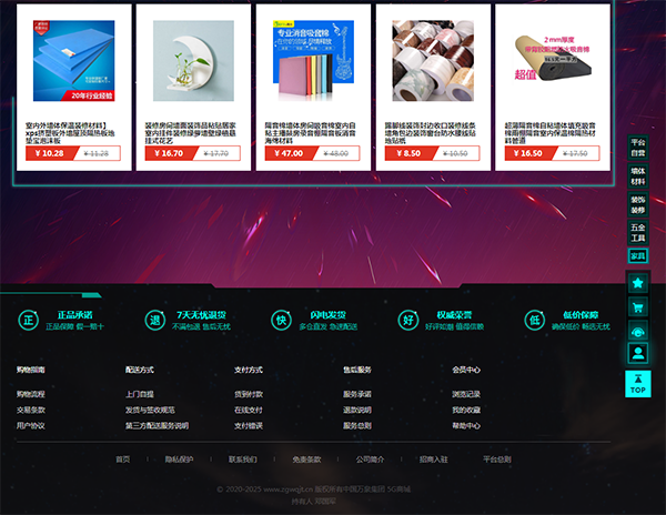 50平无客厅小户型装修（50平米无客厅老房改造）,50平无客厅小户型装修（50平米无客厅老房改造）,第1张