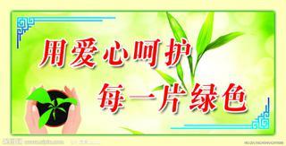 吸塑灯箱（打造高品质广告宣传利器）,吸塑灯箱（打造高品质广告宣传利器）,第1张