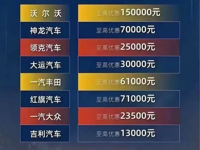 嘉宝莉乳胶漆价格多少（了解乳胶漆的市场价和价格区间）,嘉宝莉乳胶漆价格多少（了解乳胶漆的市场价和价格区间）,第2张