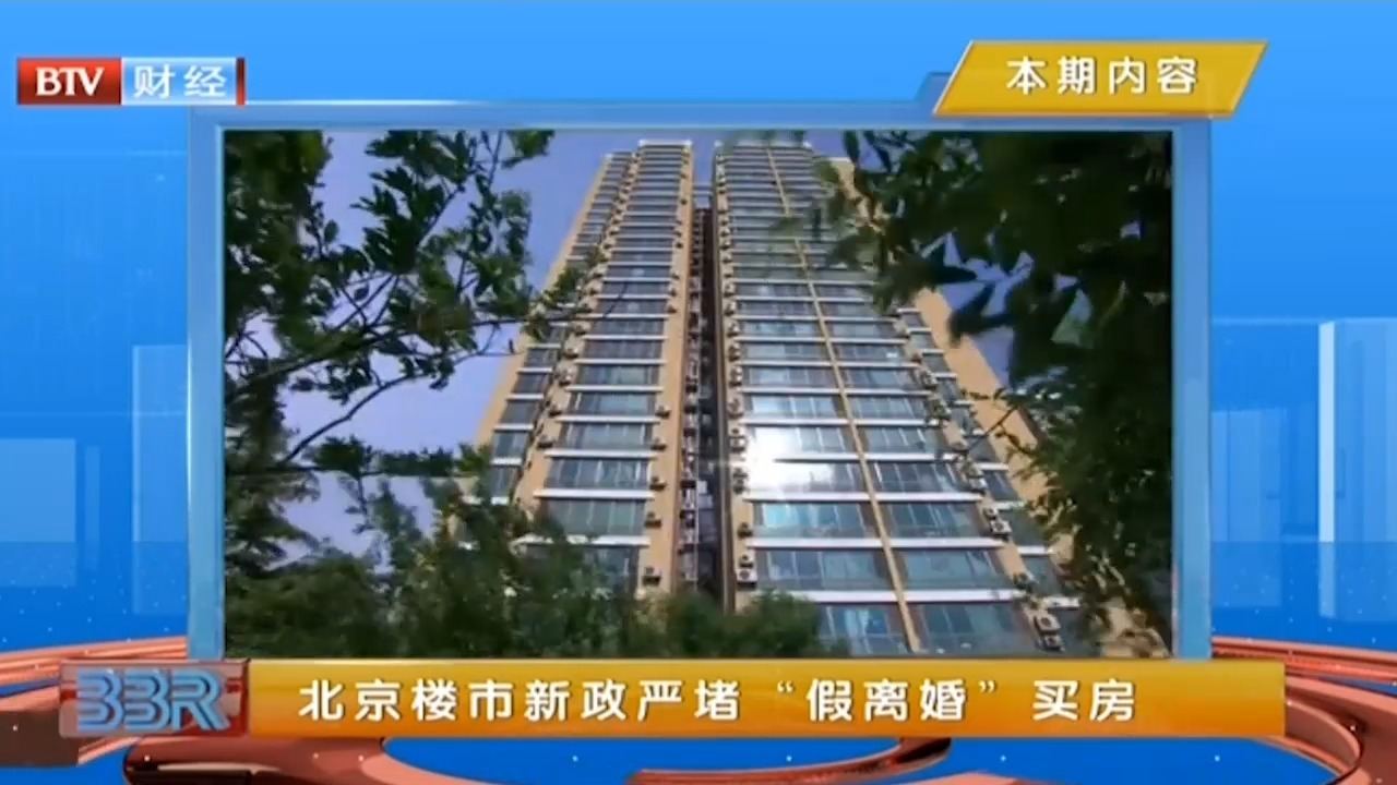 外墙白水泥使用方法大揭秘（让你的房子与众不同）,外墙白水泥使用方法大揭秘（让你的房子与众不同）,第1张