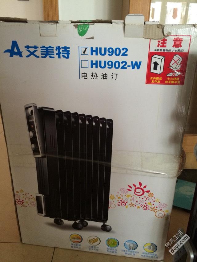 什么品牌电热毯质量好？推荐几款值得购买的电热毯,什么品牌电热毯质量好？推荐几款值得购买的电热毯,第2张