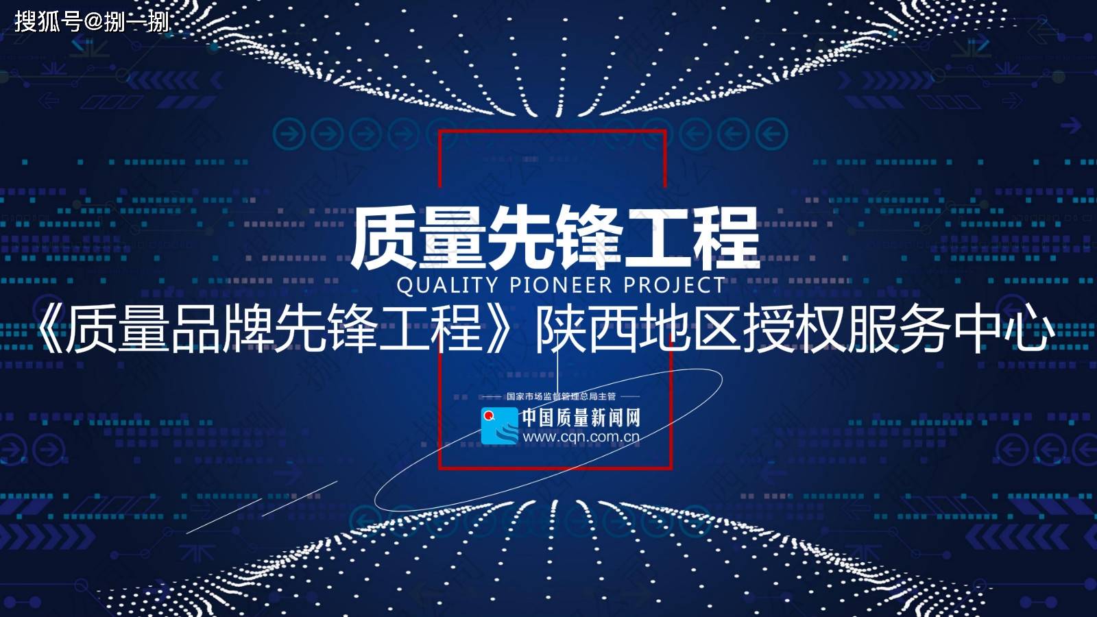 全国衣柜品牌排行榜靠前0，你知道吗？,全国衣柜品牌排行榜靠前0，你知道吗？,第2张