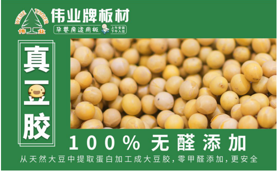 壁纸靠前公认品牌是哪些品牌(带你了解墙纸界的顶尖品牌),第1张 壁纸靠前公认品牌是哪些品牌(带你了解墙纸界的顶尖品牌),壁纸靠前公认品牌是哪些品牌(带你了解墙纸界的顶尖品牌),第1张