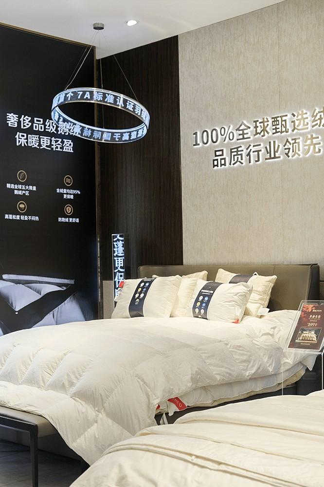 梦洁官方旗舰店（梦洁旗舰店是正品吗）,梦洁官方旗舰店（梦洁旗舰店是正品吗）,第1张