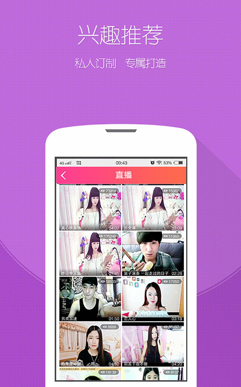 最美壁纸app（最美壁纸app最新版下载）,最美壁纸app（最美壁纸app最新版下载）,第1张