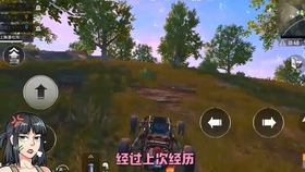 墙裙和踢脚线有什么区别？女生愁嫁和职场成功，你必须知道的十个高效方法,墙裙和踢脚线有什么区别？女生愁嫁和职场成功，你必须知道的十个高效方法,第1张