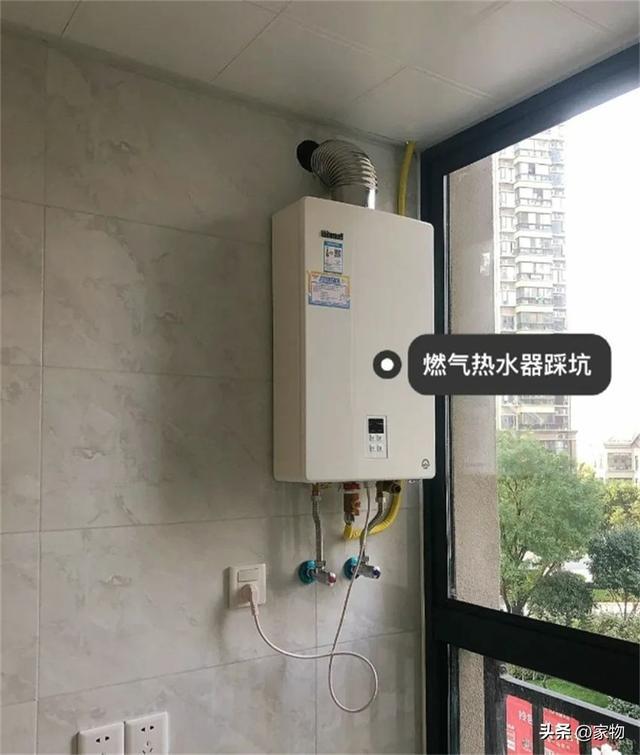 厦门中锐空气能热水器怎么选购及安装？,厦门中锐空气能热水器怎么选购及安装？,第2张