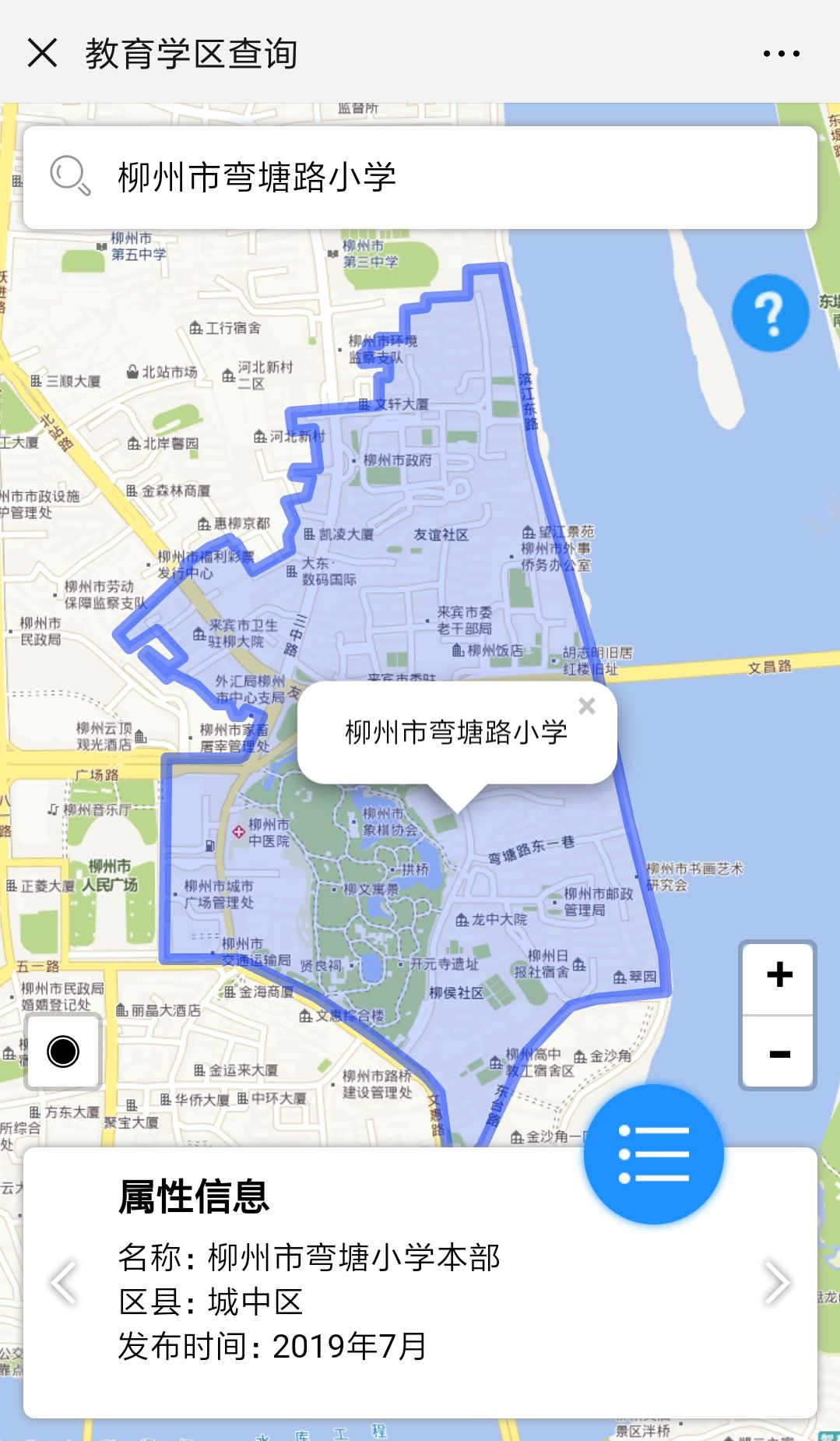 地图找房与搜房网房天下的区别与优劣（哪个更适合你寻找理想住所）,地图找房与搜房网房天下的区别与优劣（哪个更适合你寻找理想住所）,第1张