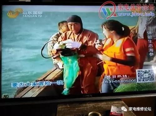 夏普电视维修价目表省钱又放心，快来了解,夏普电视维修价目表省钱又放心，快来了解,第1张