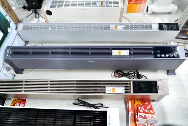 地源热泵取暖优缺点全解析，你不知道的真相,地源热泵取暖优缺点全解析，你不知道的真相,第2张