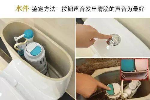 坐式马桶使用方法详解（让你轻松掌握坐式马桶的正确使用姿势）,坐式马桶使用方法详解（让你轻松掌握坐式马桶的正确使用姿势）,第2张