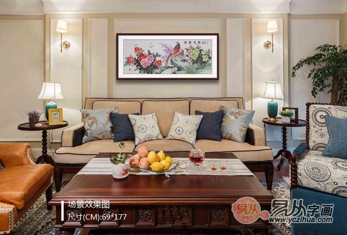 电视背景墙装修风水（按风水讲,电视背景墙应怎么布置好呢）,电视背景墙装修风水（按风水讲,电视背景墙应怎么布置好呢）,第1张