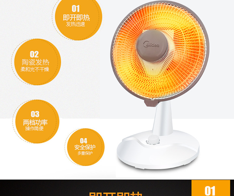 太阳雨电热水器60升价格省心又实惠的家庭必备,太阳雨电热水器60升价格省心又实惠的家庭必备,第1张