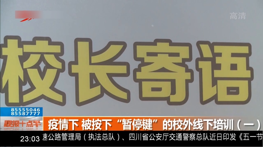 可爱多家具味大怎么除去？,可爱多家具味大怎么除去？,第1张