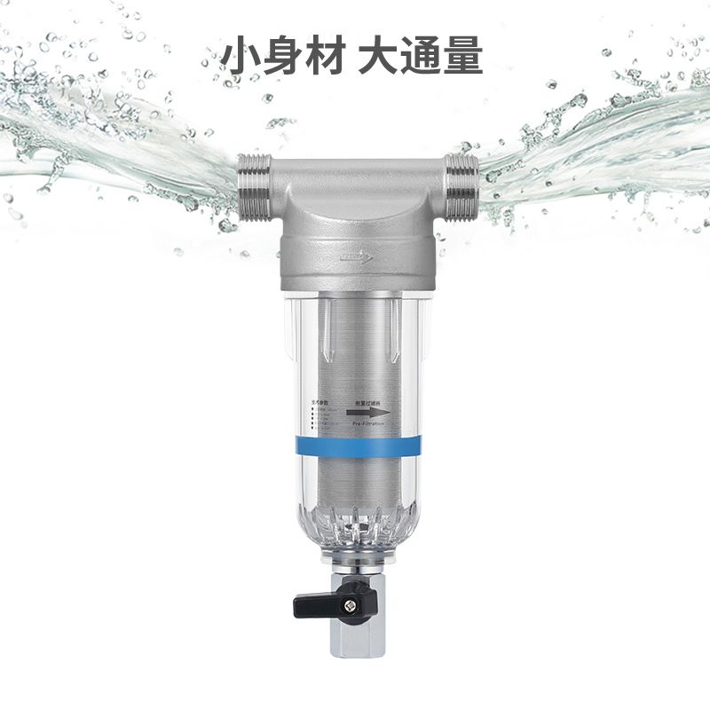 哪种家用吸尘器好（选购家用吸尘器的指南）,哪种家用吸尘器好（选购家用吸尘器的指南）,第2张