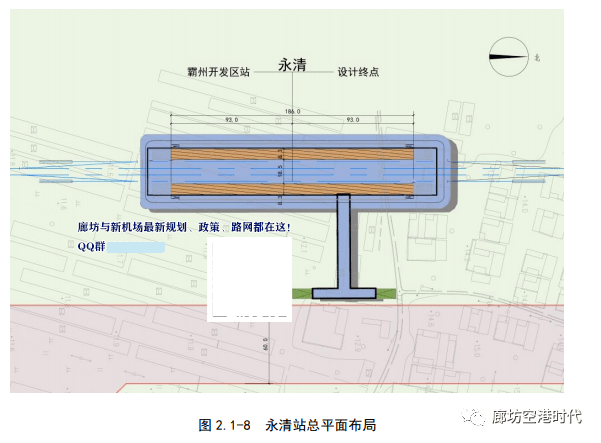 农村PVC板二级吊顶安装图解,农村PVC板二级吊顶安装图解,第1张