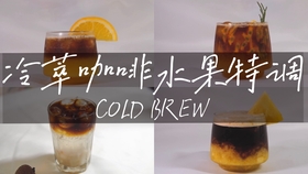 咖啡机操作流程（一步步教你如何操作咖啡机）,咖啡机操作流程（一步步教你如何操作咖啡机）,第1张