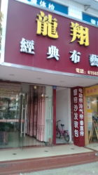 墙面受潮起皮怎么处理（有效的防潮措施及修复方法）,墙面受潮起皮怎么处理（有效的防潮措施及修复方法）,第1张