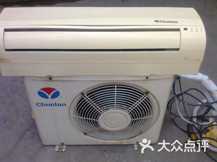 春兰空调制热没反应（春兰空调开制热没反应）,春兰空调制热没反应（春兰空调开制热没反应）,第2张