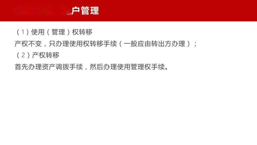 商用厨房设备国家标准你必须知道的靠前安全细节,商用厨房设备国家标准你必须知道的靠前安全细节,第1张