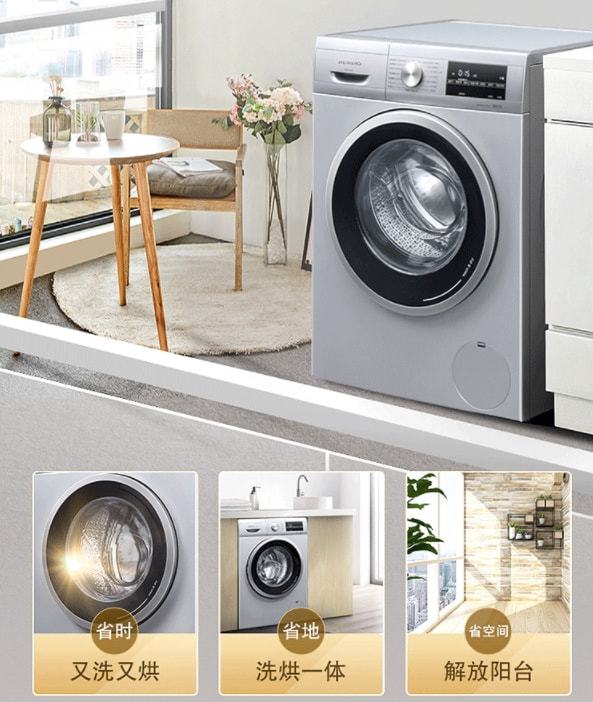 博洛尼全屋定制（打造个性化家居的专业品牌）,博洛尼全屋定制（打造个性化家居的专业品牌）,第1张