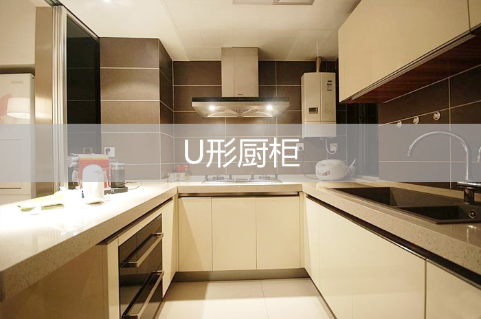 厨房定制整体橱柜整套（打造完美厨房收纳空间）,厨房定制整体橱柜整套（打造完美厨房收纳空间）,第2张