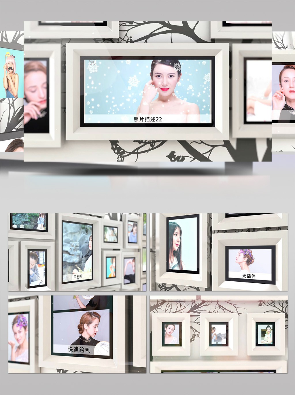 商铺图片素材推荐（让你的店铺瞬间变得高大上）,商铺图片素材推荐（让你的店铺瞬间变得高大上）,第2张