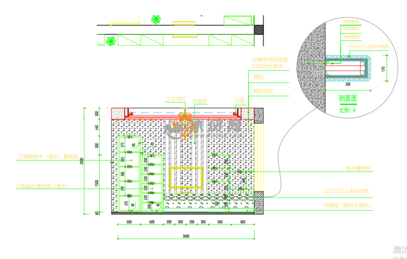 北京实创装饰公司官网打造你的梦想家园，让生活更美好,北京实创装饰公司官网打造你的梦想家园，让生活更美好,第1张
