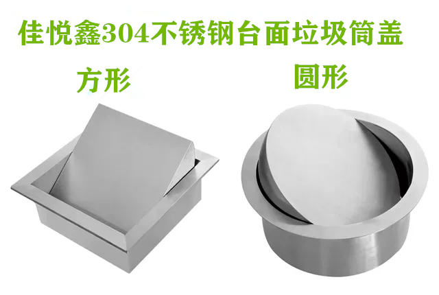 坐便器盖子的安装方法（小白也能轻松完成）,坐便器盖子的安装方法（小白也能轻松完成）,第2张