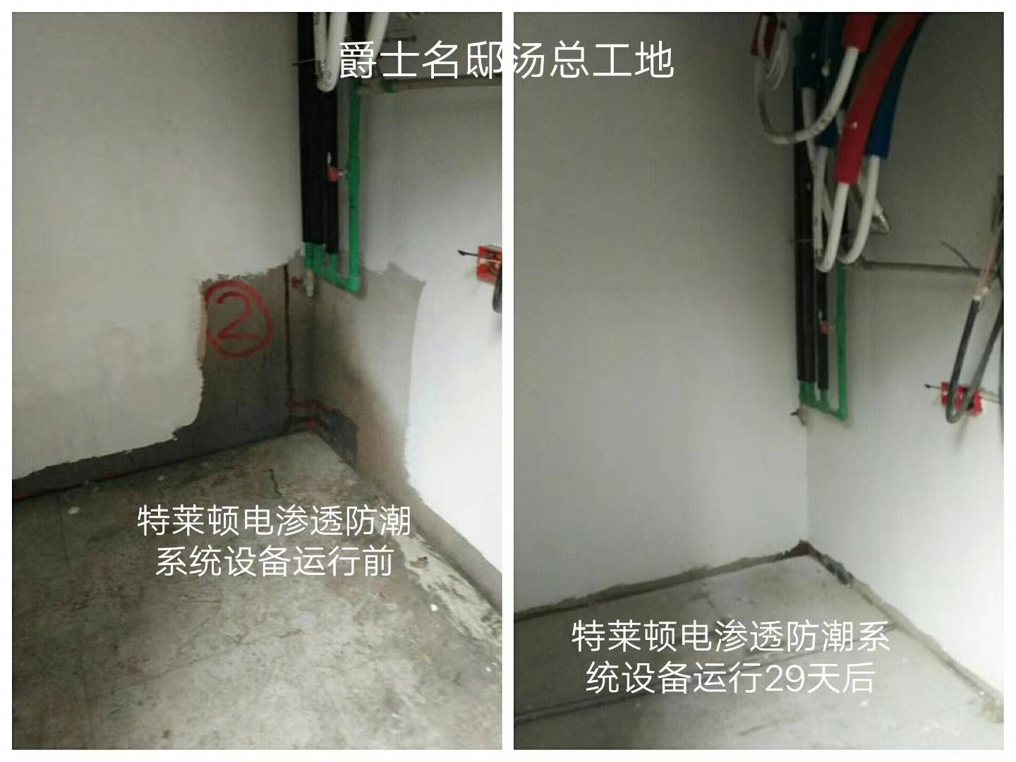 地下室装修全攻略，让你的地下室变身为家庭娱乐中心,地下室装修全攻略，让你的地下室变身为家庭娱乐中心,第1张