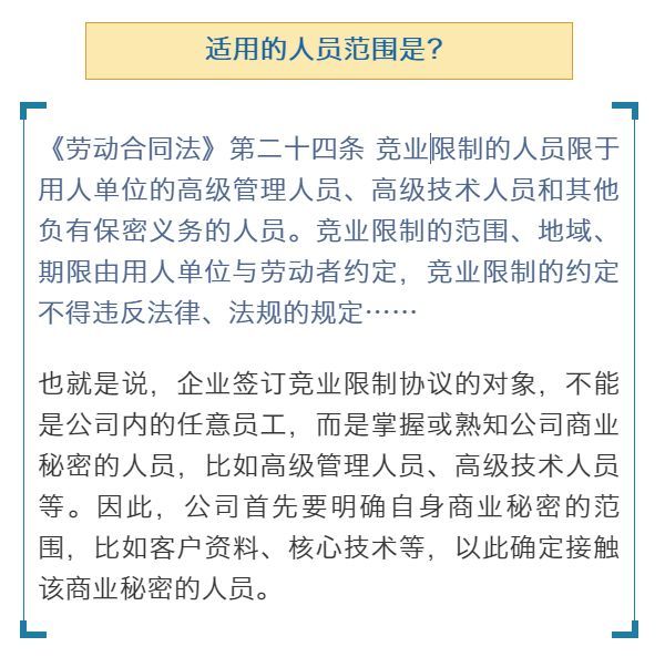 厨卫电器加盟连锁的利与弊(如何避免加盟陷阱,实现财富自由),第2张 厨卫电器加盟连锁的利与弊(如何避免加盟陷阱,实现财富自由),厨卫电器加盟连锁的利与弊(如何避免加盟陷阱,实现财富自由),第2张