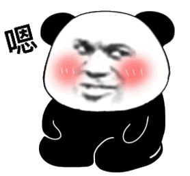 抗震设防烈度7度是几级抗震等级（8度设防相当于几级抗震）,抗震设防烈度7度是几级抗震等级（8度设防相当于几级抗震）,第1张