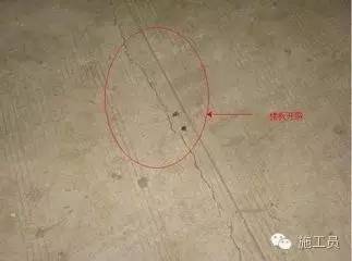 墙体开裂修补方法大揭秘,墙体开裂修补方法大揭秘,第1张