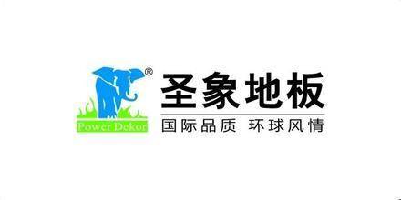 2021年中国木地板靠前品牌（2020年中国靠前木地板品牌）,2021年中国木地板靠前品牌（2020年中国靠前木地板品牌）,第2张