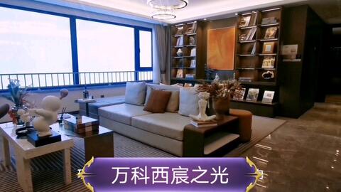 3300平国外创意办公空间装修设计,3300平国外创意办公空间装修设计,第1张