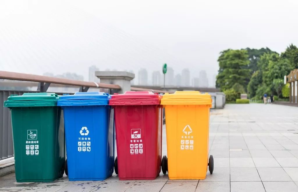 垃圾分类有几种垃圾桶，你知道吗？,垃圾分类有几种垃圾桶，你知道吗？,第1张