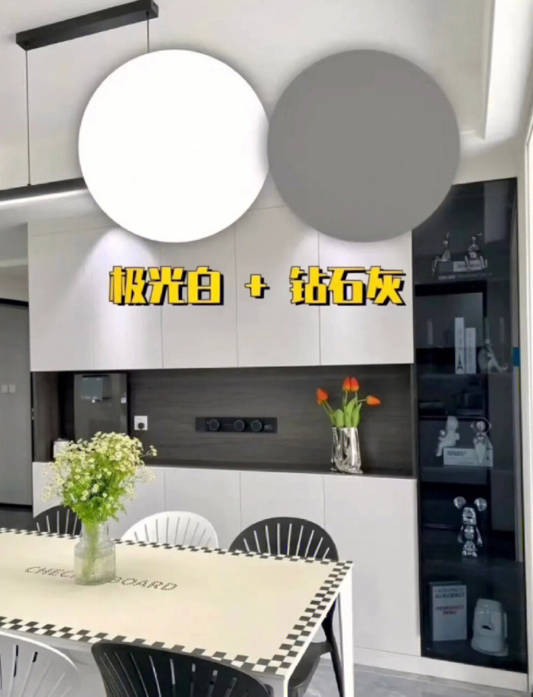 100种柜子装修图，让你的家更美丽,100种柜子装修图，让你的家更美丽,第2张